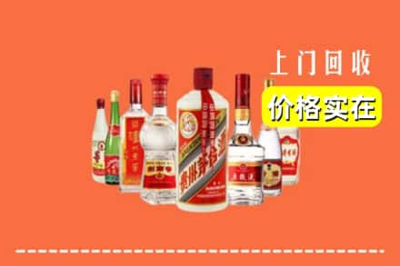 铜仁市沿河回收烟酒