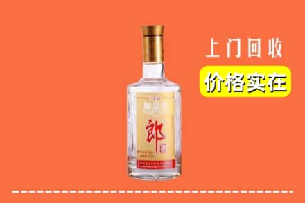 铜仁市沿河回收老郎酒